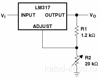 Простейшая схема включения LM317