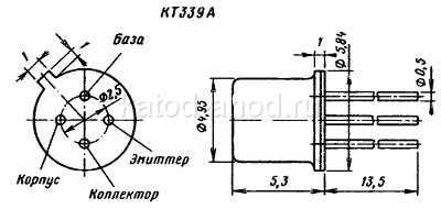 Транзистор КТ339