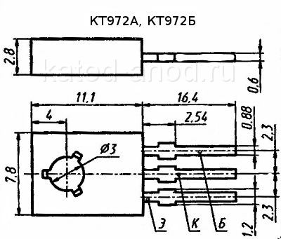 Транзистор КТ972